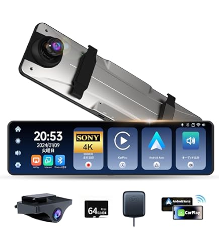 JADO SMART ストリーミングメディアリアビューミラー DVR Amazon | JADO最新ドライブレコーダーミラー型 5K解像度 12